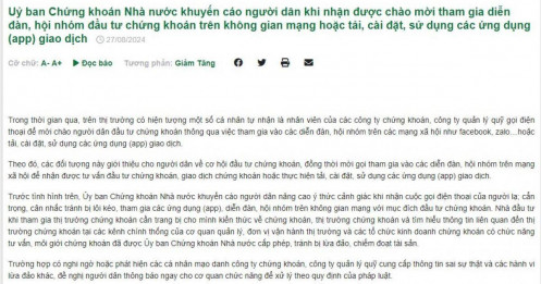 Cảnh giác thủ đoạn lừa đảo, mời chào tham gia các hội nhóm “chơi chứng” trên mạng xã hội