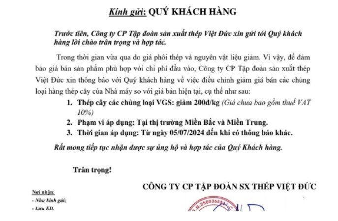 Hòa Phát, Việt Đức điều chỉnh giảm giá thép, hiệu lực lập tức