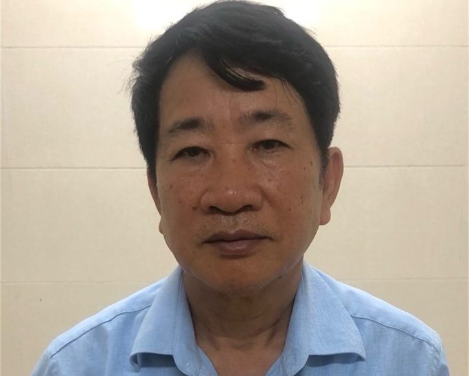 Nguyên giám đốc Bảo hiểm xã hội Bắc Giang bị bắt