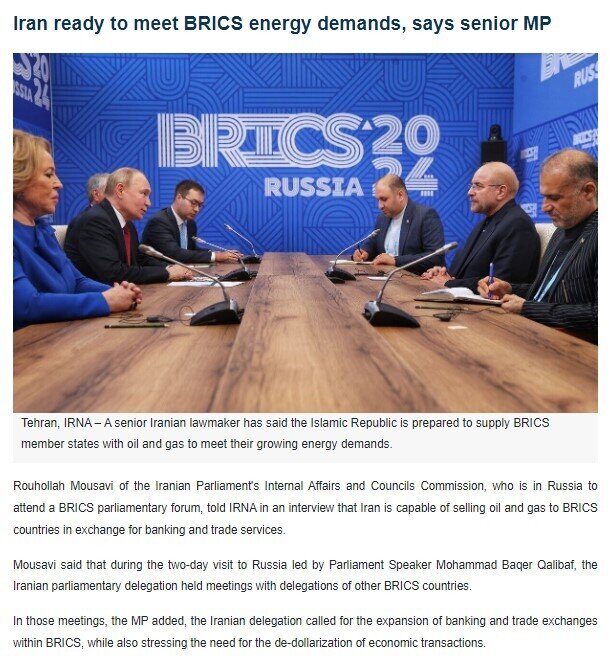 ‘Ông trùm’ dầu mỏ đang bị Mỹ cấm vận muốn bán dầu khí cho các nước cùng thuộc BRICS bằng đồng nội tệ