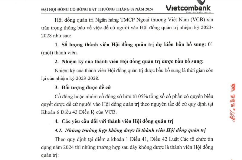 Vietcombank (VCB) bầu bổ sung 1 thành viên HĐQT, 3 BKS, chốt phương án phát hành riêng lẻ