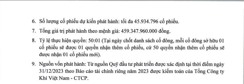 PV GAS (GAS) chốt danh sách phát hành hơn 45,9 triệu cổ phiếu thưởng, tỷ lệ 50:1