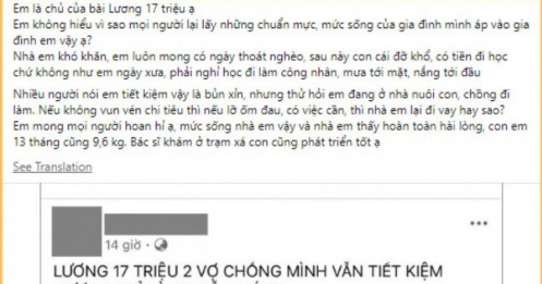 “Chưa bao giờ có tiền để tiêu hoang nên tới lúc đi làm, thấy tiết kiệm là việc cũng đơn giản, chẳng có gì to tát mà phải cố”