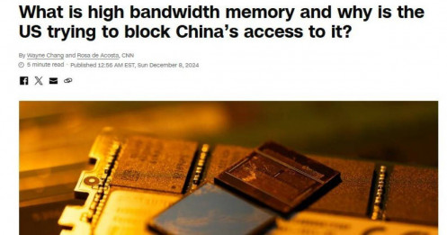 Mỹ chặn Trung Quốc tiếp cận mặt hàng “tối quan trọng” của công nghệ tương lai