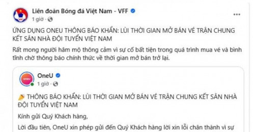 Trang bán vé online trận chung kết của đội tuyển Việt Nam trên sân Việt Trì bị sập, VFF ra thông báo khẩn