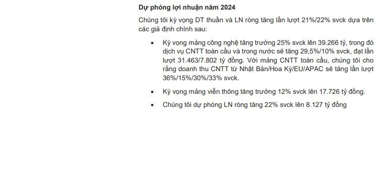 VNDirect: FPT hoãn ra mắt Dự án Trung tâm dữ liệu lớn nhất Việt Nam