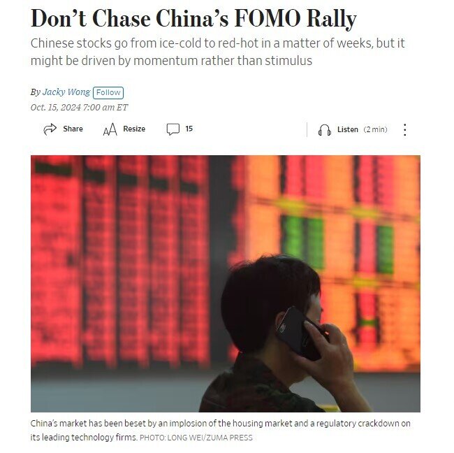 NĐT chứng khoán Trung Quốc đang FOMO?