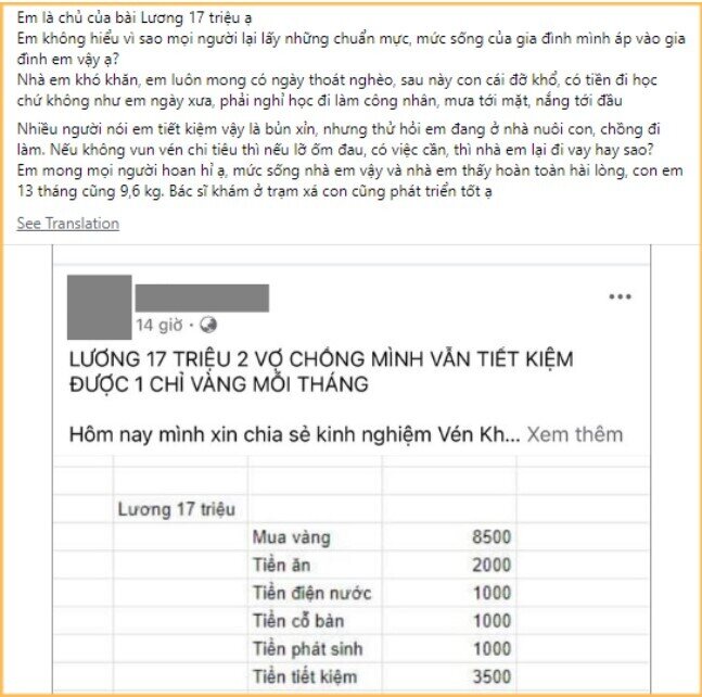 “Chưa bao giờ có tiền để tiêu hoang nên tới lúc đi làm, thấy tiết kiệm là việc cũng đơn giản, chẳng có gì to tát mà phải cố”