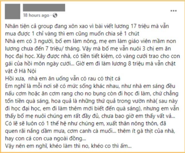 “Chưa bao giờ có tiền để tiêu hoang nên tới lúc đi làm, thấy tiết kiệm là việc cũng đơn giản, chẳng có gì to tát mà phải cố”