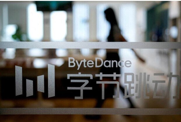 Wall Street Journal: ByteDance, công ty mẹ của TikTok tự định giá 300 tỷ USD