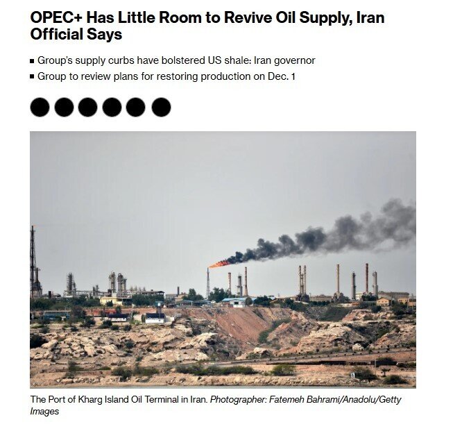 OPEC+ còn rất ít dư địa để tăng sản lượng