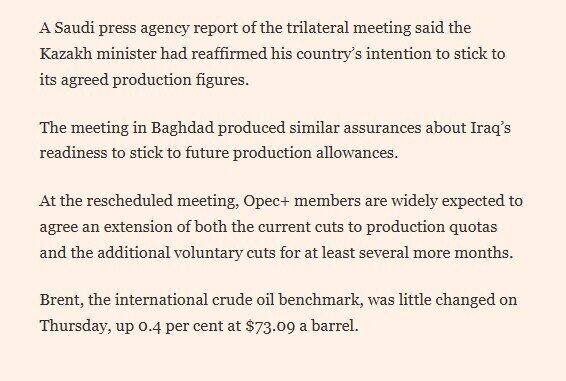 OPEC+ sẽ gia hạn thoả thuận cắt giảm sản lượng trong cuộc họp 5/12?