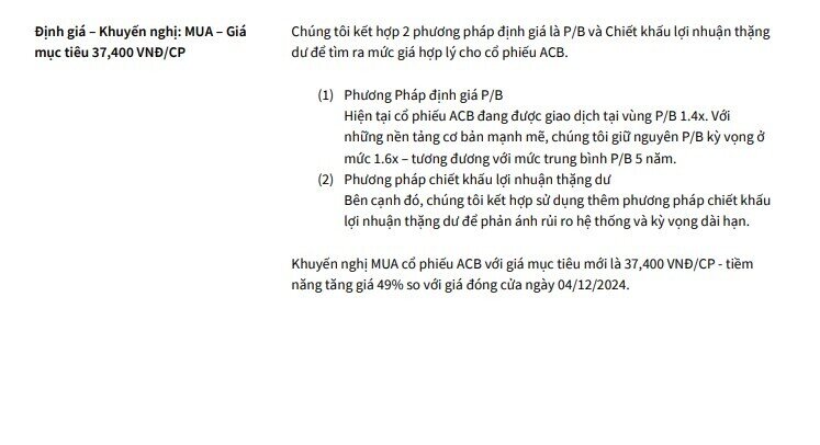 Một cổ phiếu ngân hàng được dự báo tăng gần 50% sau loạt động thái mới của NHNN