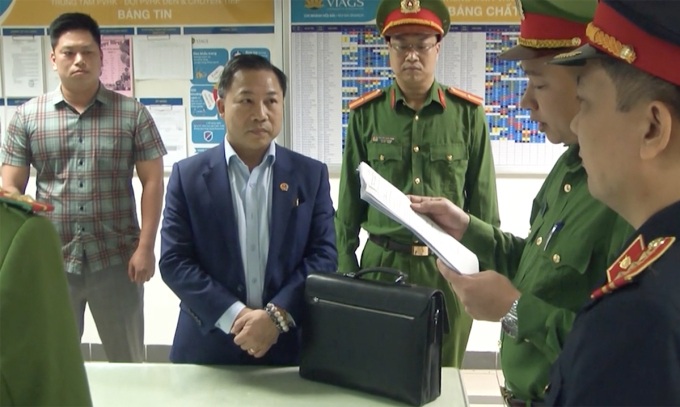 Phi vụ 'giúp can thiệp' để nhận 300.000 USD của ông Lưu Bình Nhưỡng