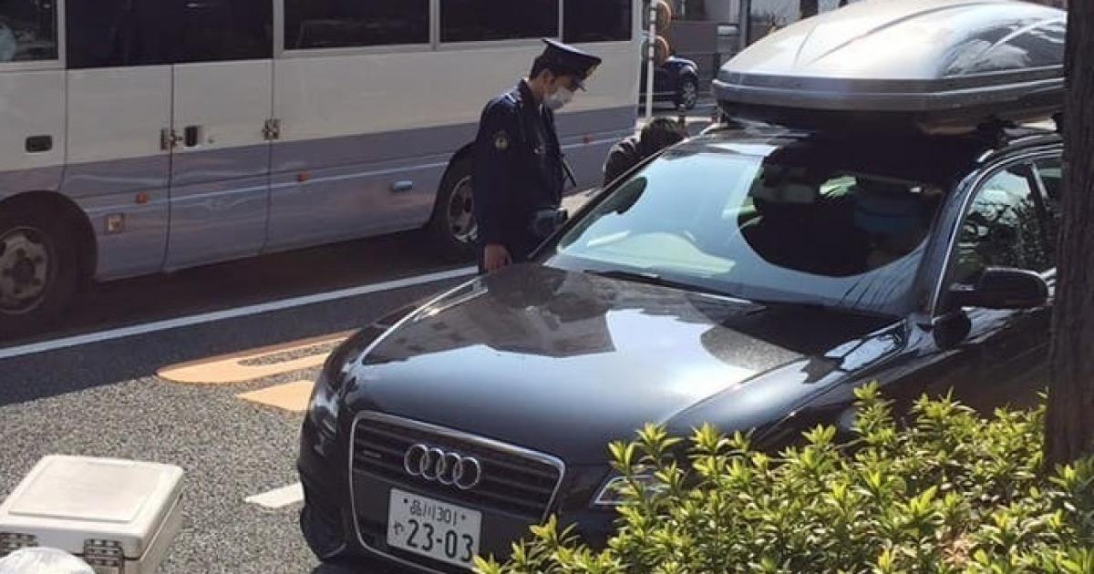 Tôi sợ tới già sau khi đi đóng phạt lỗi giao thông ở Nhật Bản