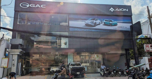 AION âm thầm rút khỏi Việt Nam sau 6 tháng ra mắt