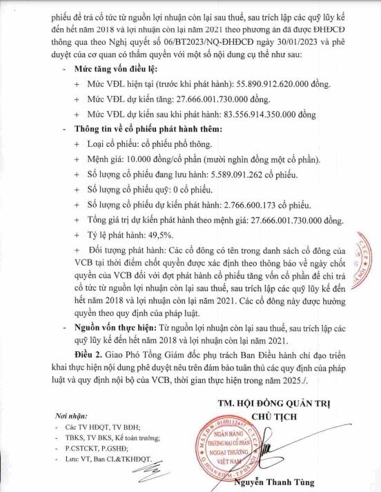 Vietcombank (VCB) lên kế hoạch tăng vốn lên 83.557 tỷ đồng