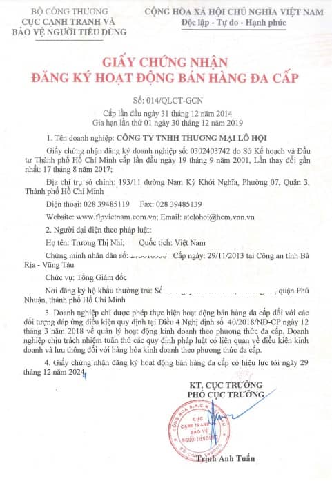 Nữ đại gia 77 tuổi đứng sau Công ty đa cấp vừa dừng hoạt động có liên quan gì với vợ chồng Đoàn Di Băng?