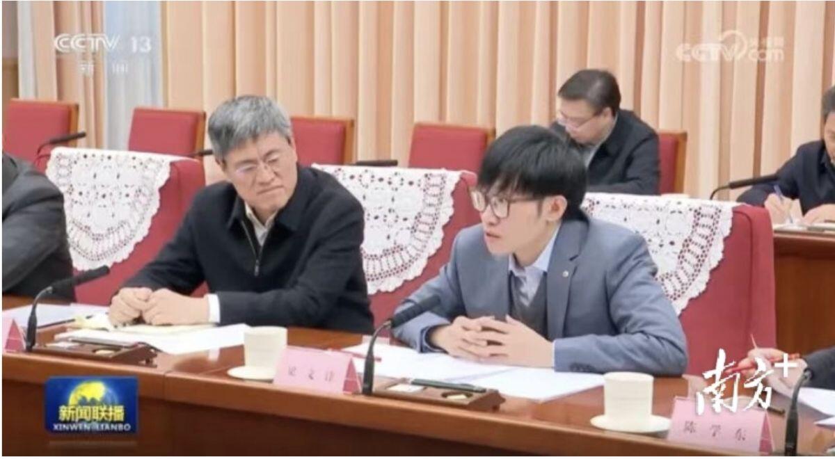 Ông chủ DeepSeek: AI của Trung Quốc không thể ở vị thế đi sau mãi mãi