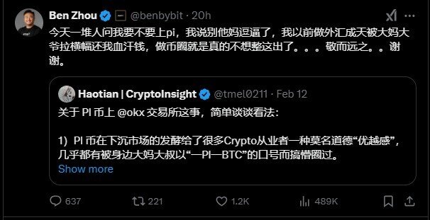 CEO sàn Bybit thẳng thừng từ chối niêm yết Pi