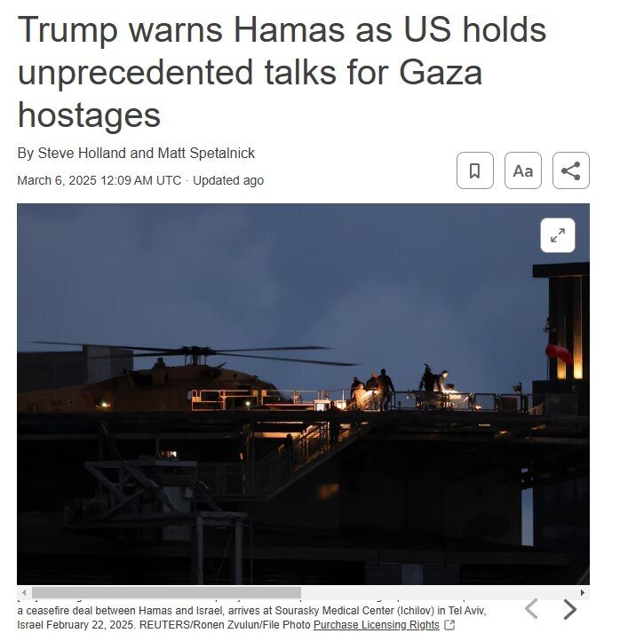 Ông Trump sẽ 'trút địa ngục' xuống Dải Gaza