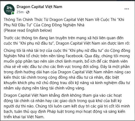 Bất ngờ vướng ‘drama đào lửa’, Dragon Capital lập tức lên tiếng phủ nhận