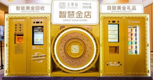Máy ATM vàng ở Trung Quốc 'gây sốt' giữa lúc giá vàng neo cao