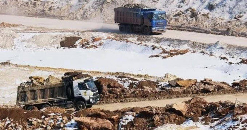 Nội dung chính của Hiệp định Khoáng sản Mỹ - Ukraine mới được ký kết ngày 30/4/2025
