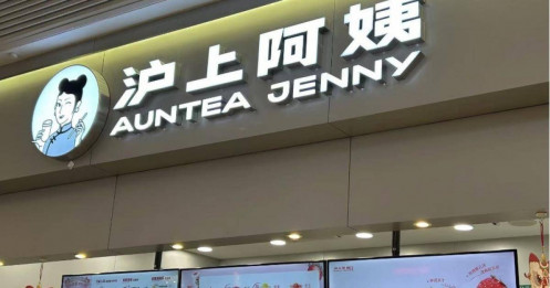 Trung Quốc có thêm tỷ phú trà sữa