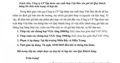 Loạt doanh nghiệp điều chỉnh tăng giá thép