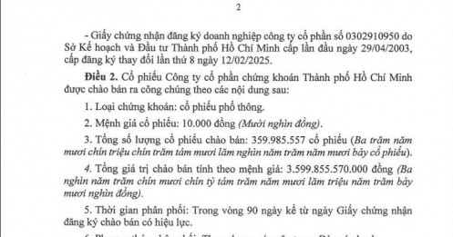Sắp có thêm một CTCK vốn điều lệ trên 10.000 tỷ