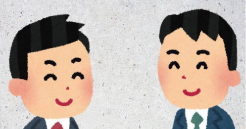 Tiền tìm người: Những người giàu có may mắn thường có 6 đặc điểm này