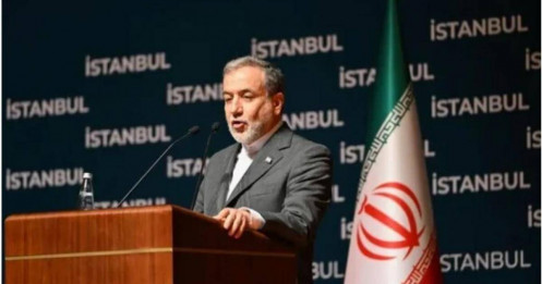 Ngoại trưởng Iran đến Nga