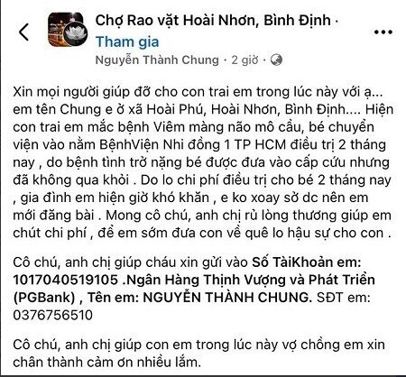 Công an cảnh báo số tài khoản lừa đảo 1017040519105, tuyệt đối không được chuyển tiền
