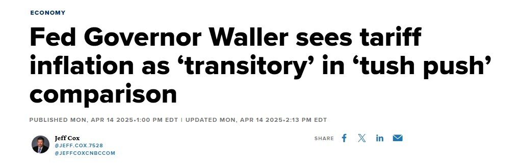 Lạm phát chỉ là tạm thời, NHTW vẫn cắt giảm lãi suất dù thuế cao hay thấp