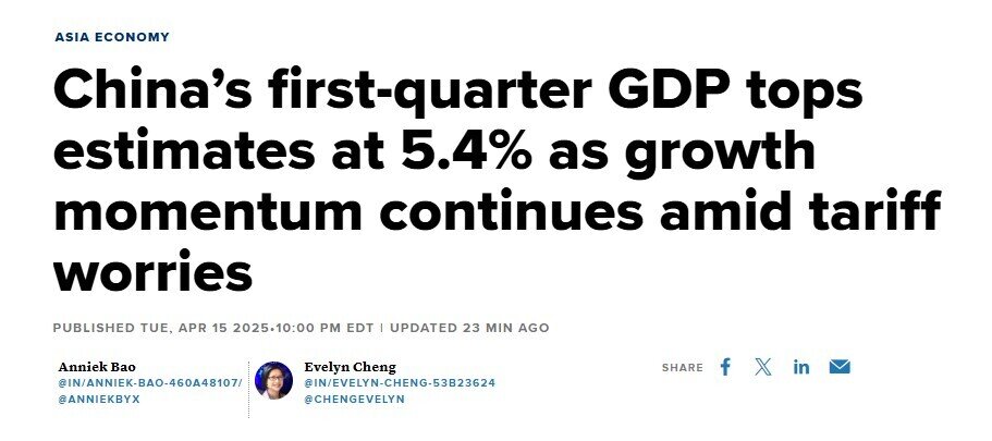 GDP Trung Quốc tăng vượt kỳ vọng