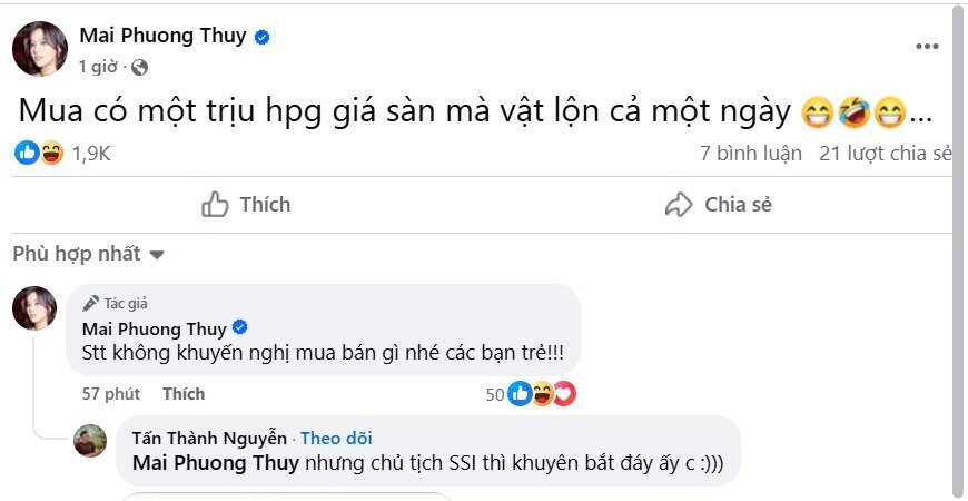Đại hội cổ đông Hòa Phát: Có sự hiện diện của một nhà đầu tư đặc biệt?