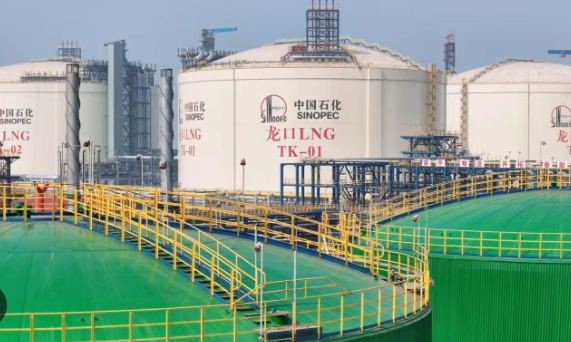 Trung Quốc ngừng nhập khí LNG từ Mỹ