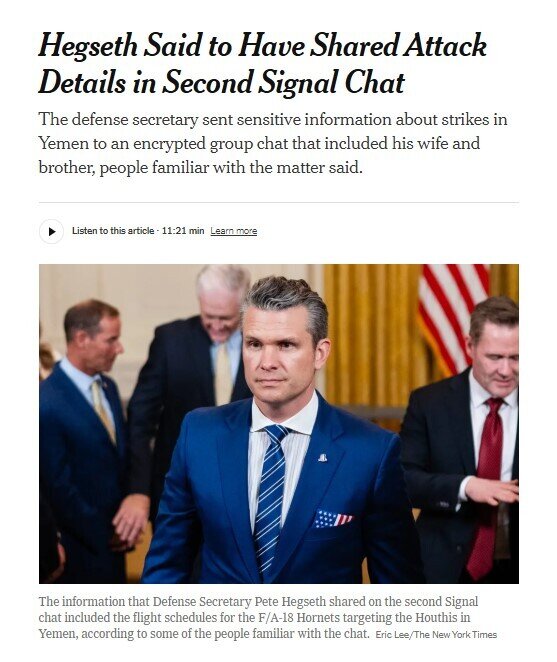 Bộ trưởng Quốc phòng Mỹ để lộ thông tin quân sự trong nhóm chat với vợ, anh trai và luật sư riêng