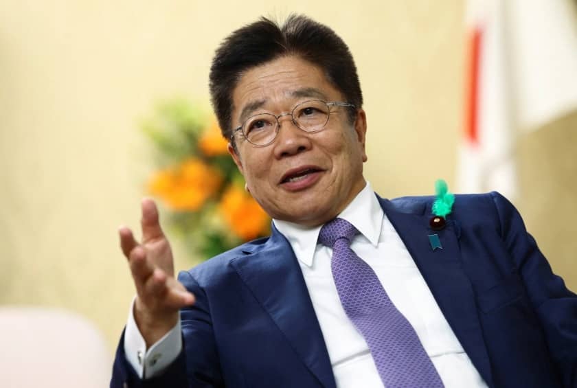 Nhật Bản có thể dùng 1.000 tỷ USD trái phiếu kho bạc Mỹ để đàm phán