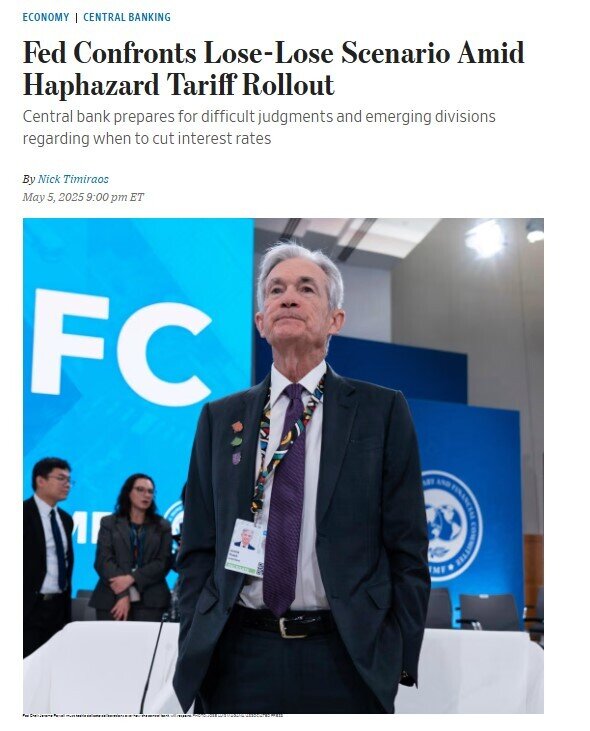 Fed chịu áp lực lớn từ phía Tổng thống Trump và sự chia rẽ về quan điểm hạ lãi suất của các quan chức nội bộ