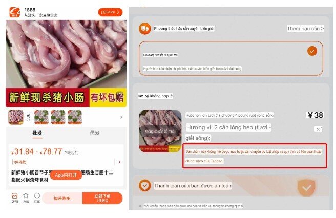 Sự thật bức ảnh lòng se điếu Trung Quốc giá 130.000/kg, về Việt Nam bán 3-5 triệu đồng đang gây xôn xao