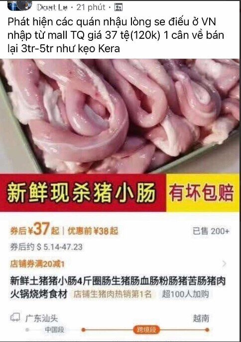 Sự thật bức ảnh lòng se điếu Trung Quốc giá 130.000/kg, về Việt Nam bán 3-5 triệu đồng đang gây xôn xao