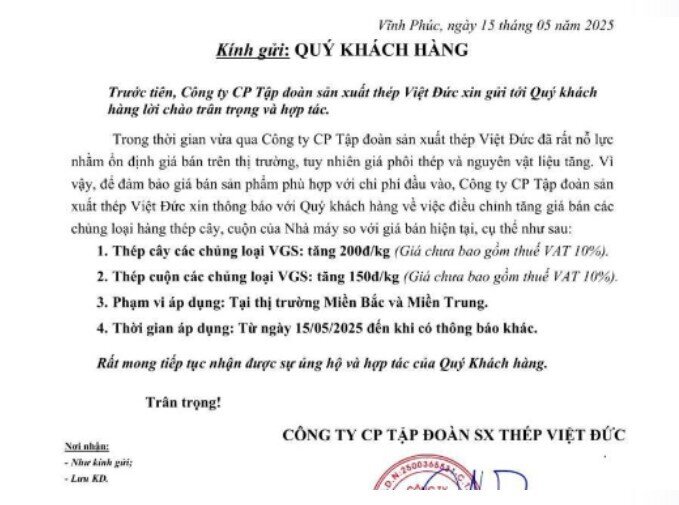 Loạt doanh nghiệp điều chỉnh tăng giá thép