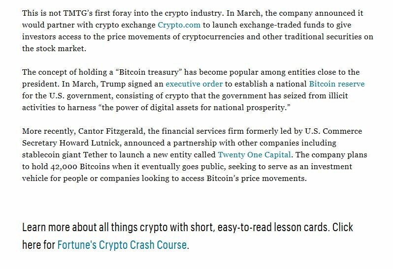 Trump Media công bố sẽ phát hành cổ phiếu và vay nợ để lập quỹ dự trữ bitcoin 2,5 tỷ USD