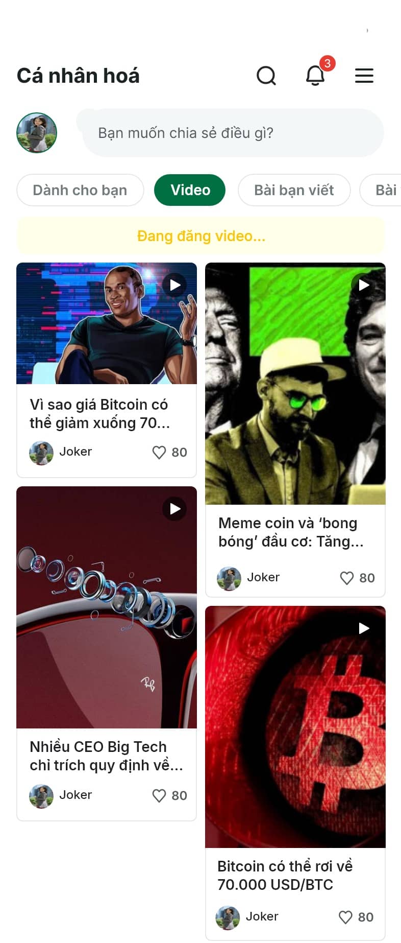 Tính năng mới: Đăng video ngắn - Chia sẻ kiến thức tài chính mọi lúc mọi nơi!