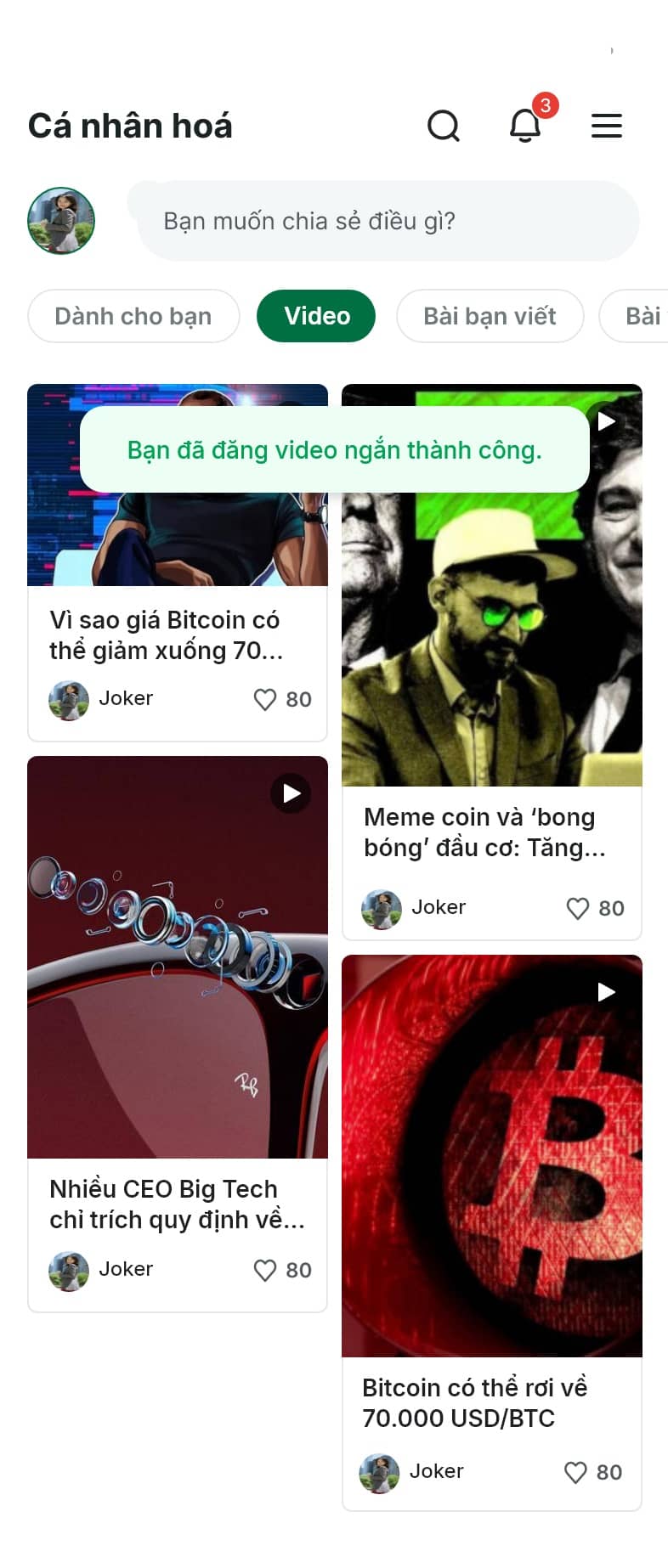 Tính năng mới: Đăng video ngắn - Chia sẻ kiến thức tài chính mọi lúc mọi nơi!