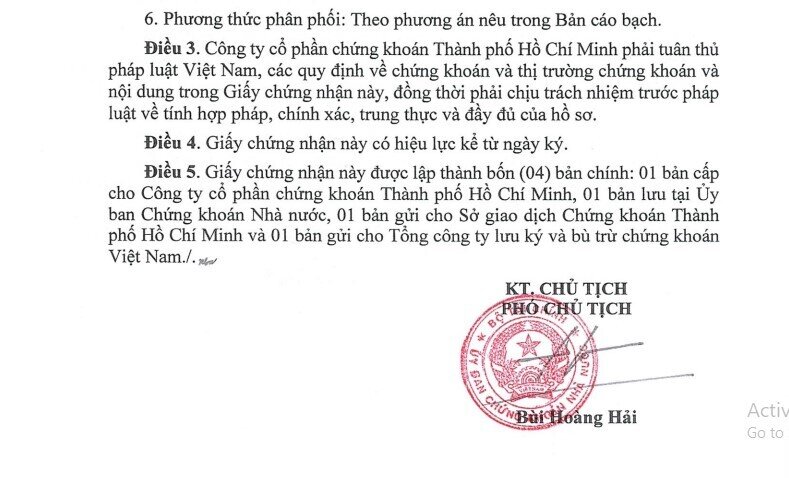 Sắp có thêm một CTCK vốn điều lệ trên 10.000 tỷ