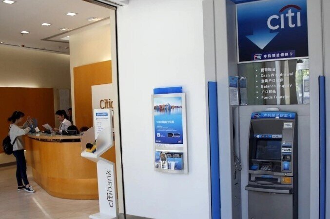 Citigroup sắp cắt giảm 3.500 việc làm tại Trung Quốc