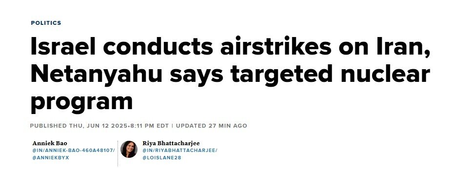 Israel không kích Iran, chứng khoán tương lai Mỹ giảm mạnh, giá dầu tăng vọt hơn 7%